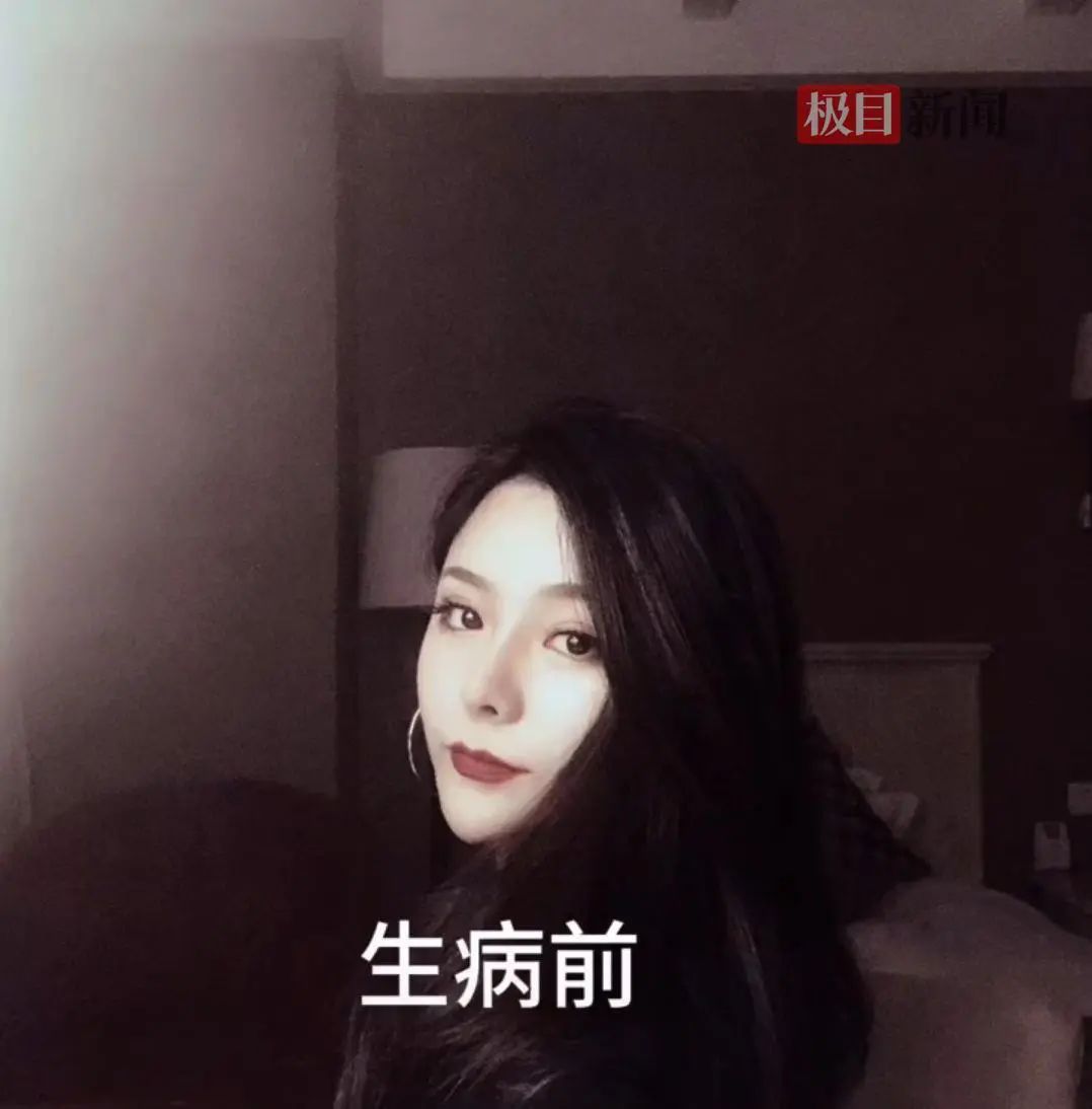 DƬ